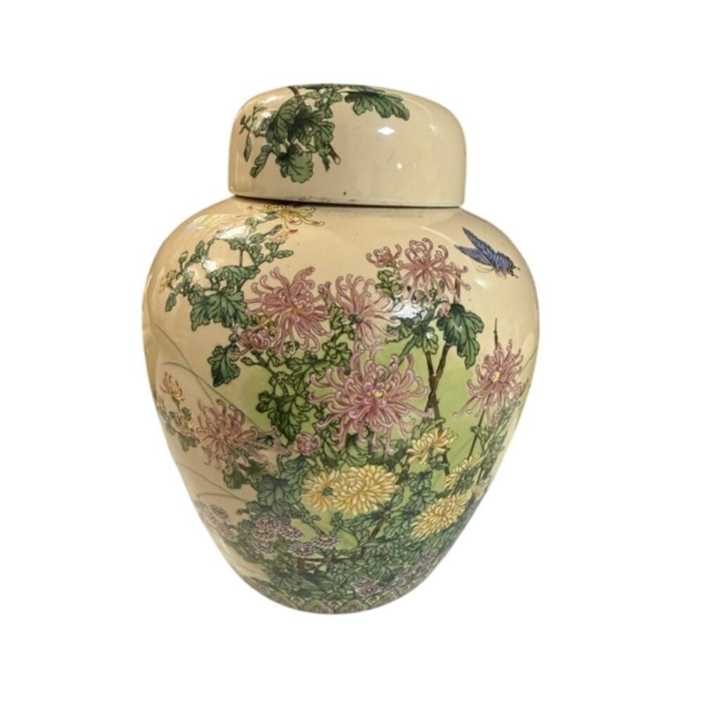 Vintage Shibata Japan 5” Porcelain Ginger Jar with Lid – Floral Butterfly Gold
